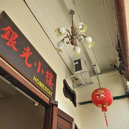 Silver Shine Guest House George Town Exterior foto