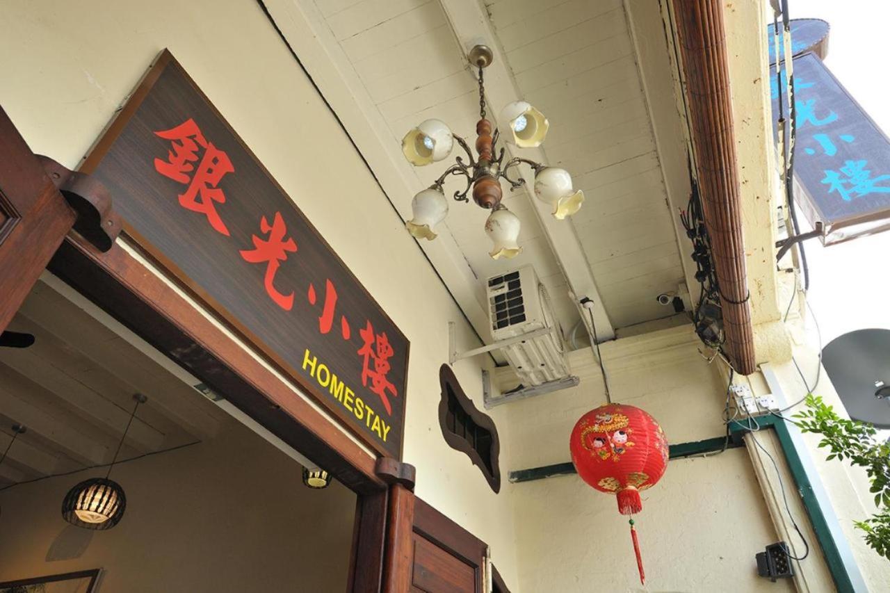 Silver Shine Guest House George Town Exterior foto